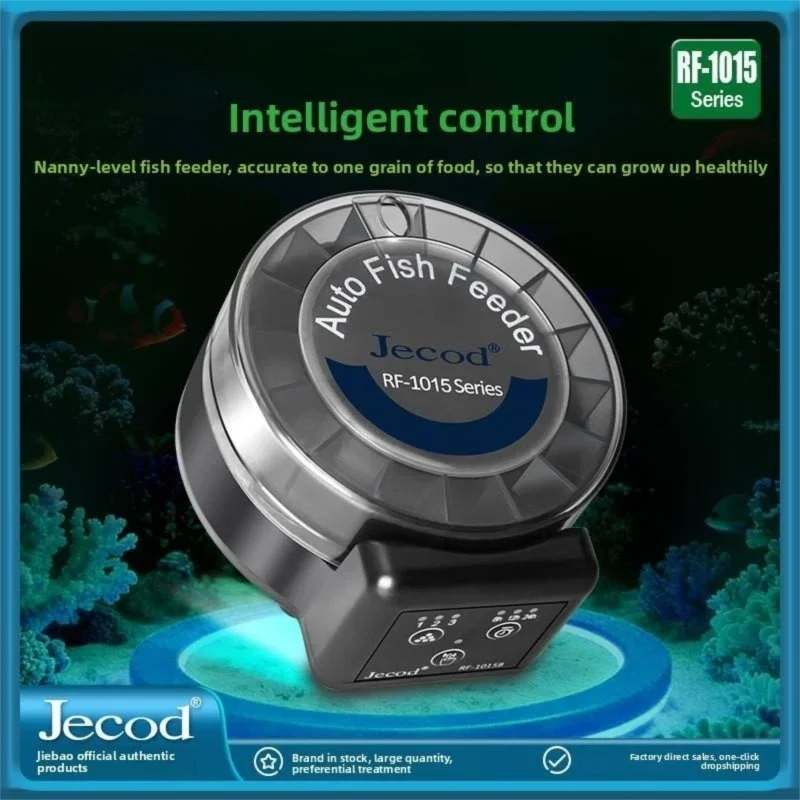 Aquarium Fish Feeder Automatic - เครื่องให้อาหารปลาอัตโนมัติ Jebao รุ่นใหม่ RF-1015 พร้อมระบบตั้งเวลาแบบดิจิตอล อุปกรณ์จ่ายอาหารสำหรับตู้ปลาและอ่างปลา