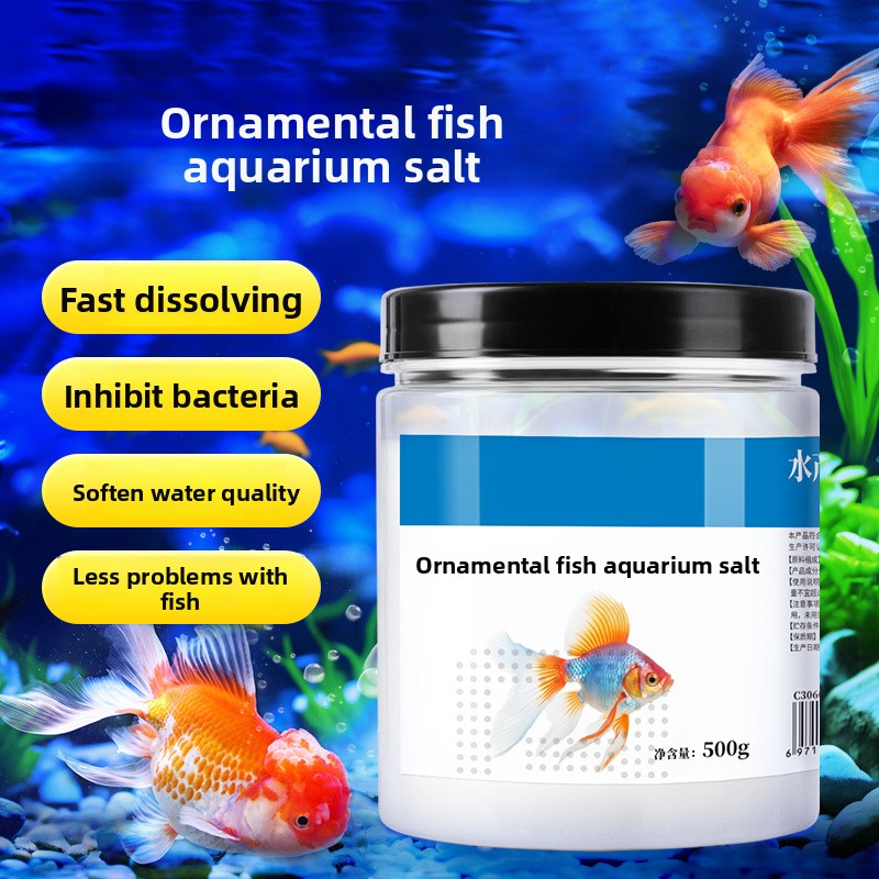 Aquarium Fish Diseases - เกลือสำหรับตู้ปลา HUACHU สำหรับปลาในน้ำจืด - ป้องกันโรคและลดความเครียด ช่วยเสริมสร้างการทำงานของกระเพาะปลาและชั้นผิวหนัง