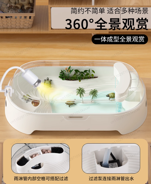 Aquarium Fish Japanese - ตู้ปลาขนาดเล็กสไตล์ญี่ปุ่น ดีไซน์หรูหราทันสมัย สำหรับตกแต่งห้องนั่งเล่น สำนักงาน ของตกแต่งบ้าน ผลิตภัณฑ์สำหรับสัตว์เลี้ยง