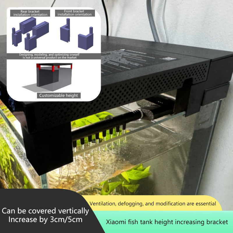 Aquarium Xiaomi - ชุดขายึดฝาปิดแบบตั้งได้สำหรับตู้ปลาอัจฉริยะ Xiaomi Mijia, ตัวรองรับเพิ่มความสูงของตู้ปลา, ชิ้นส่วนระบายความร้อนและระบายอากาศ