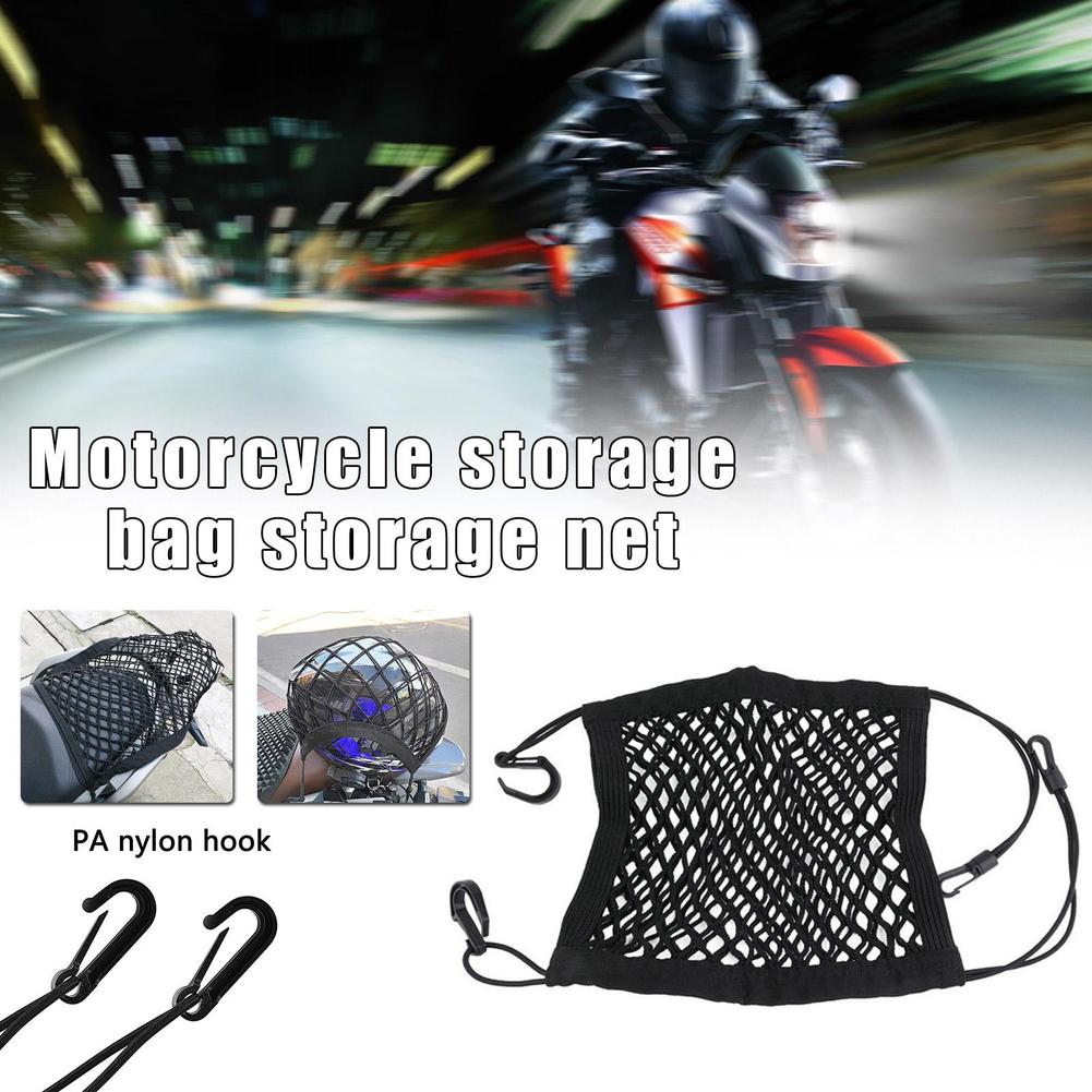 Tank Divider Mesh - กระเป๋าท้ายรถมอเตอร์ไซด์กระเป๋าสัมภาระตาข่ายแขวนไว้ที่ท้ายรถมอเตอร์ไซค์สกู๊ตเตอร์สินค้าจักรยานอุปกรณ์ถังน้ำมันสัมภาระ