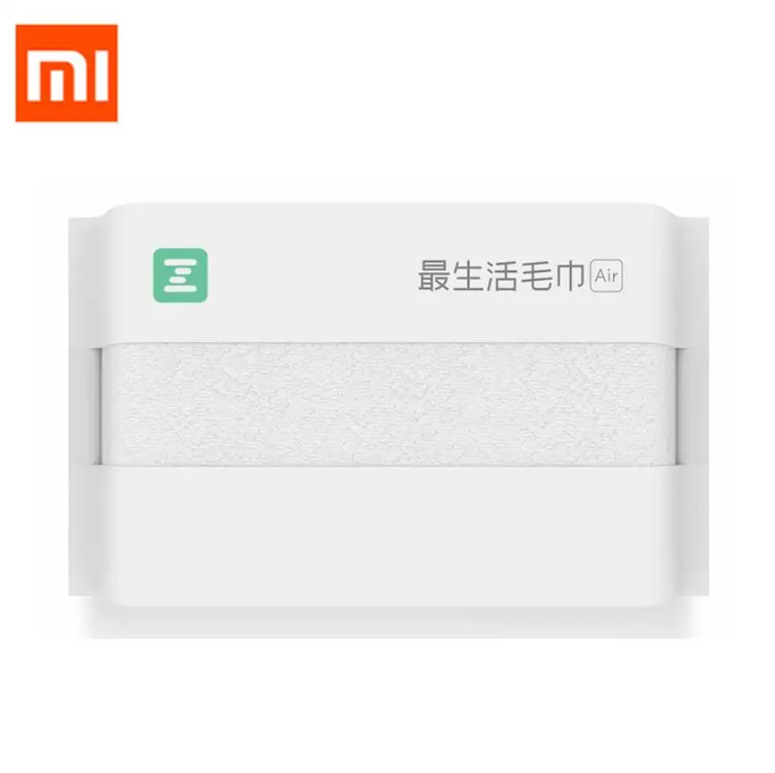 Aquarium Xiaomi - Youpin ZSH Towel Super Absorbent Quick-drying