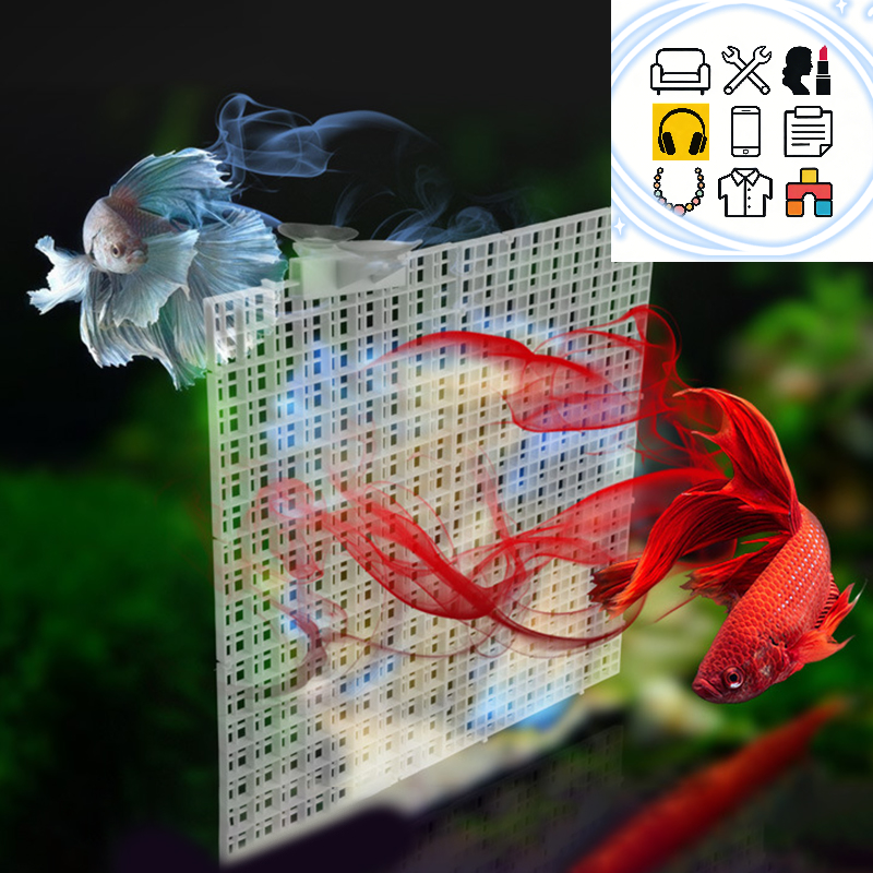 แผ่นกั้นตู้ปลาแบบถอดได้ ฝาครอบ - Tank Divider Mesh บทวิจารณ์และราคา