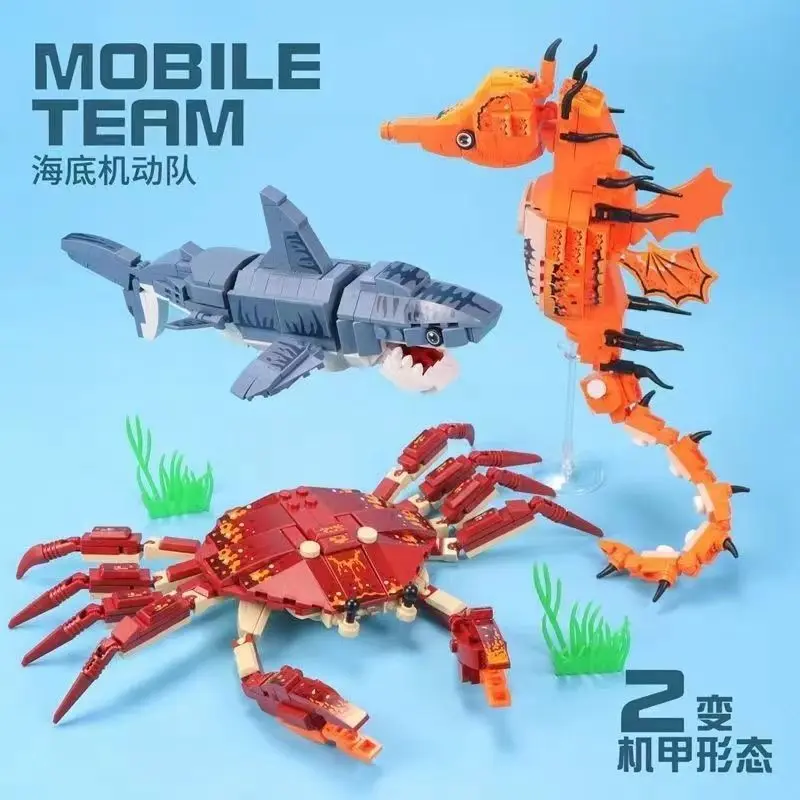 ตัวต่อสร้างสรรค์รูปสัตว์ทะเล ป - Aquarium Fish Lego บทวิจารณ์และราคา