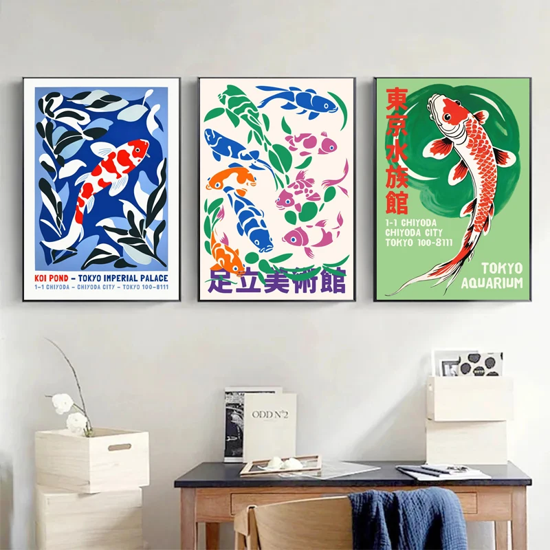 ภาพพิมพ์บนผ้าใบลายปลาคาร์ฟญี่ป - Aquarium Fish Japanese บทวิจารณ์และราคา