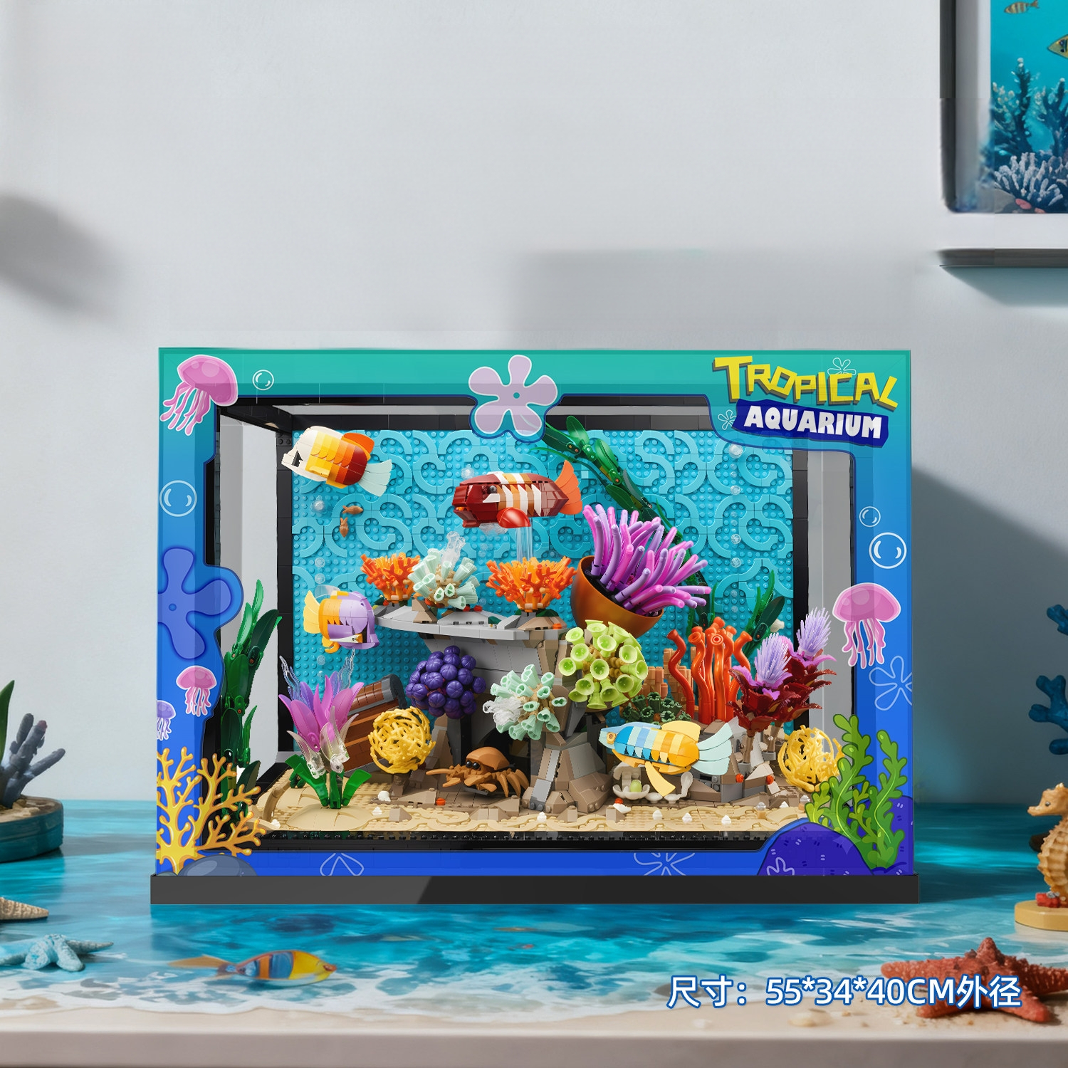 เหมาะสำหรับเลโก้ 10366 กล่องโช - Aquarium Fish Lego บทวิจารณ์และราคา