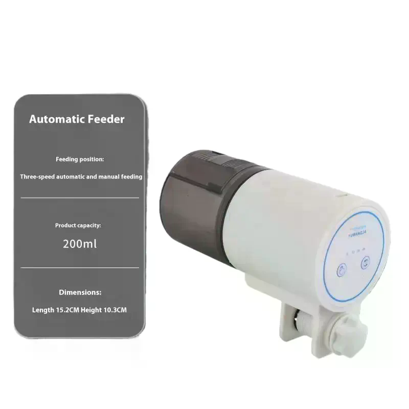 เครื่องให้อาหารปลาอัตโนมัติ เค - Aquarium Fish Feeder Automatic บทวิจารณ์และราคา
