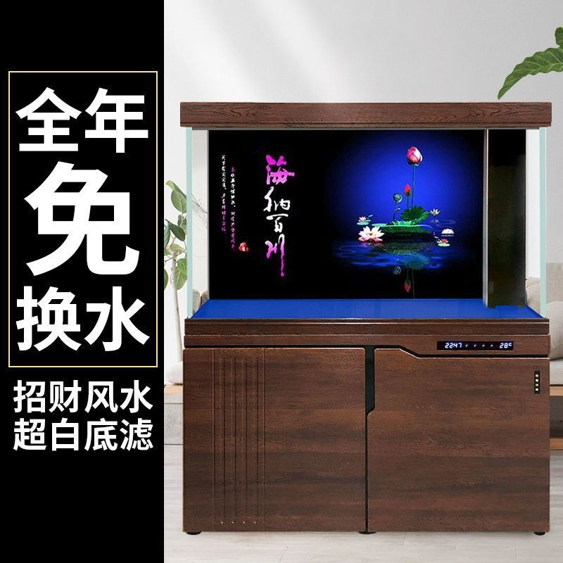 ตู้ปลาซีหลงขนาดใหญ่และขนาดกลาง - Aquarium Xilong บทวิจารณ์และราคา