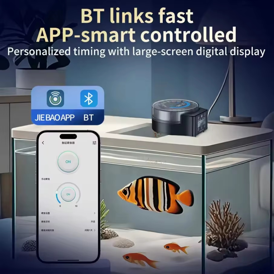 เครื่องให้อาหารปลาอัตโนมัติ Je - Aquarium Fish Feeder Automatic บทวิจารณ์และราคา