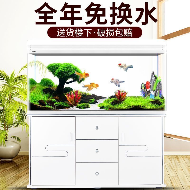 ตู้ปลาซีหลง ตู้เลี้ยงปลาขนาดเล - Aquarium Xilong บทวิจารณ์และราคา