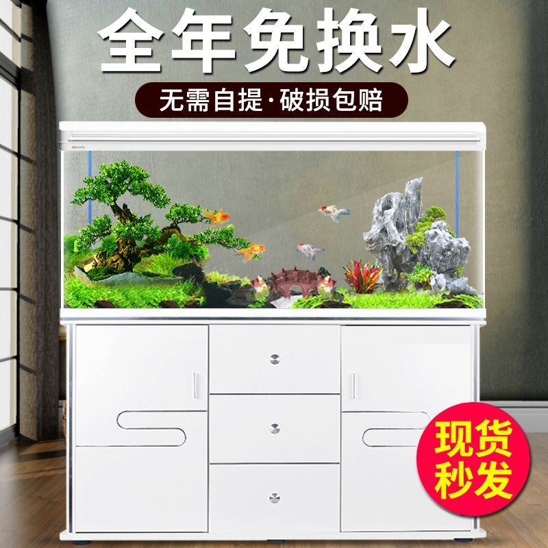 ตู้ปลาซีหลง ตู้เลี้ยงปลาขนาดเล - Aquarium Xilong บทวิจารณ์และราคา