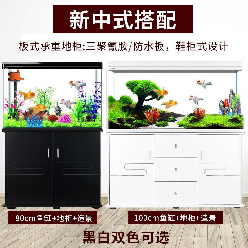 ตู้ปลาซีหลง ตู้เลี้ยงปลาขนาดเล - Aquarium Xilong บทวิจารณ์และราคา