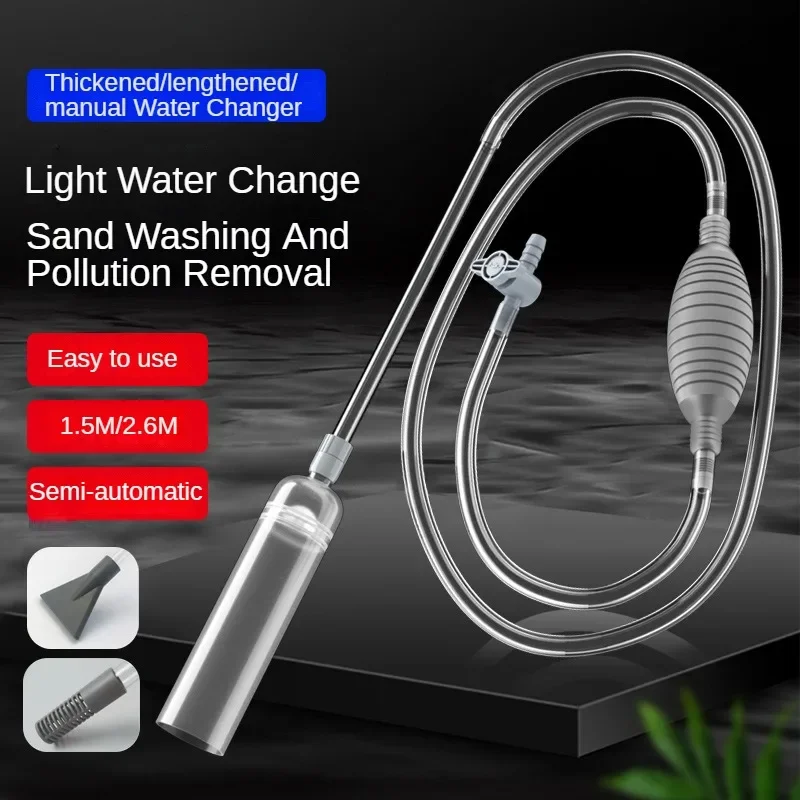 ตู้ปลาขนาดใหญ่ Aquarium Siphon - Aquarium Fish Maintenance บทวิจารณ์และราคา