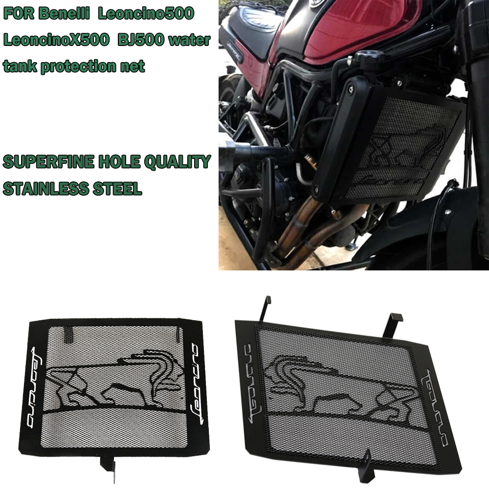 รถจักรยานยนต์อุปกรณ์เสริมหม้อน - Tank Divider Mesh บทวิจารณ์และราคา