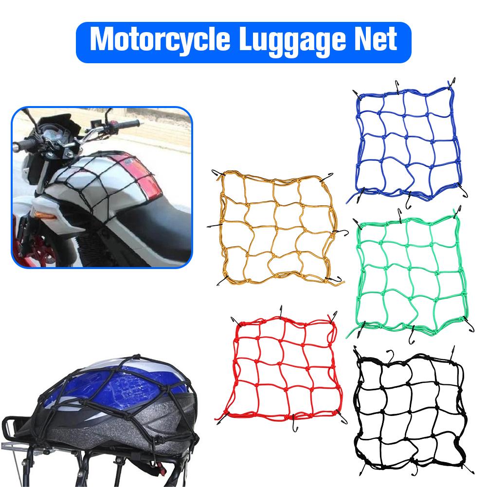 ตาข่ายรัดสัมภาระมอเตอร์ไซค์ 1  - Tank Divider Mesh บทวิจารณ์และราคา