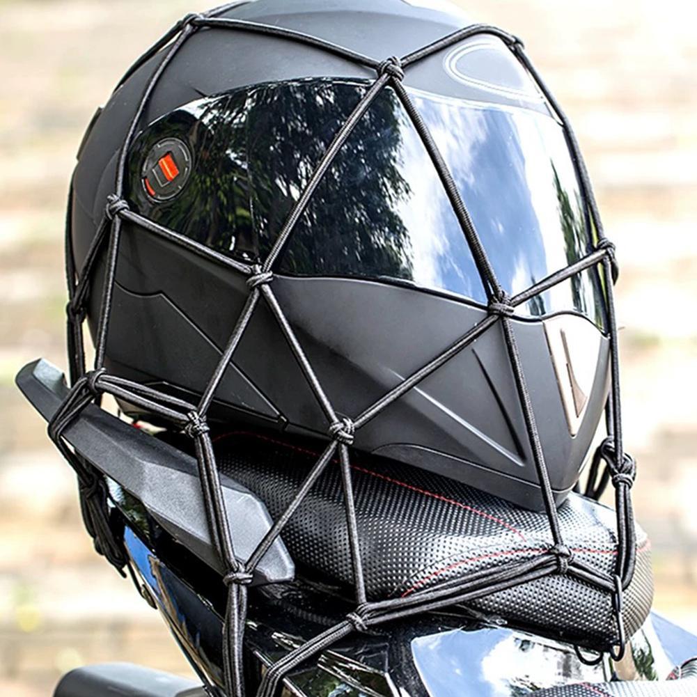 ตาข่ายรัดสัมภาระมอเตอร์ไซค์ 1  - Tank Divider Mesh บทวิจารณ์และราคา