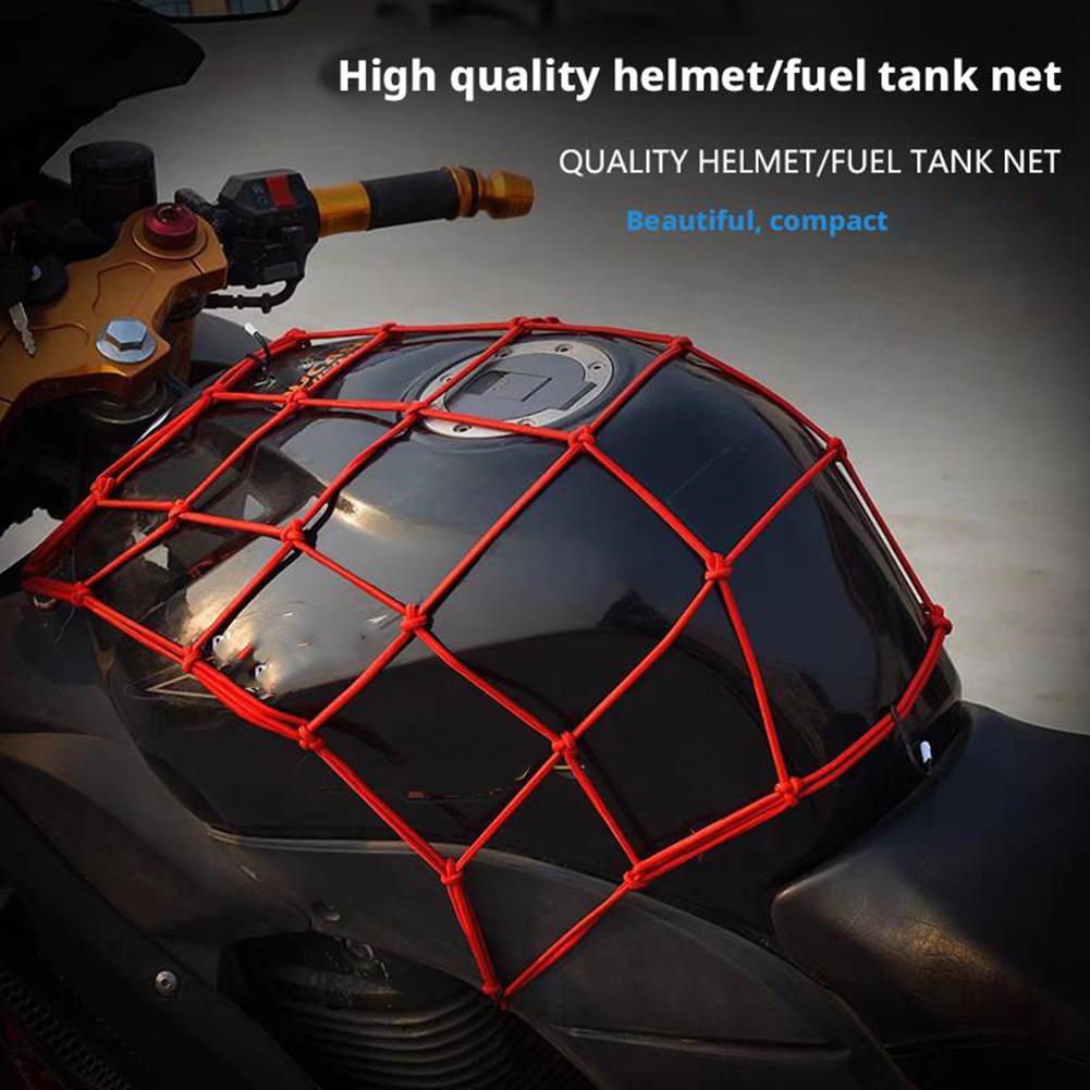 ตาข่ายรัดสัมภาระมอเตอร์ไซค์ 1  - Tank Divider Mesh บทวิจารณ์และราคา