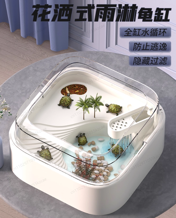 ตู้ปลาขนาดเล็กสไตล์ญี่ปุ่น ดีไ - Aquarium Fish Japanese บทวิจารณ์และราคา