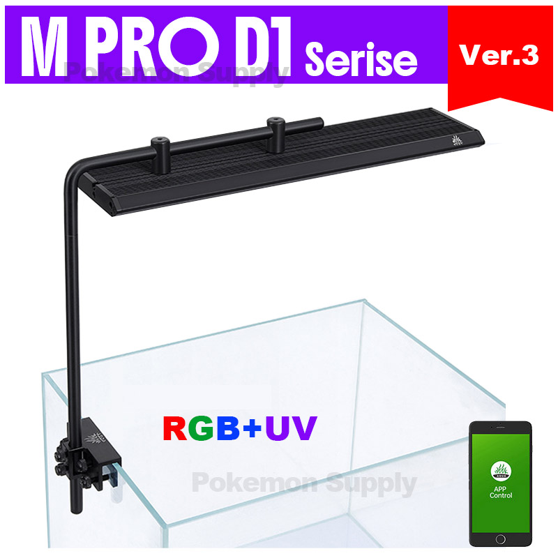 WEEKAQUA M300/M400/M450 D1 PRO - Aquarium Fish For Sale บทวิจารณ์และราคา