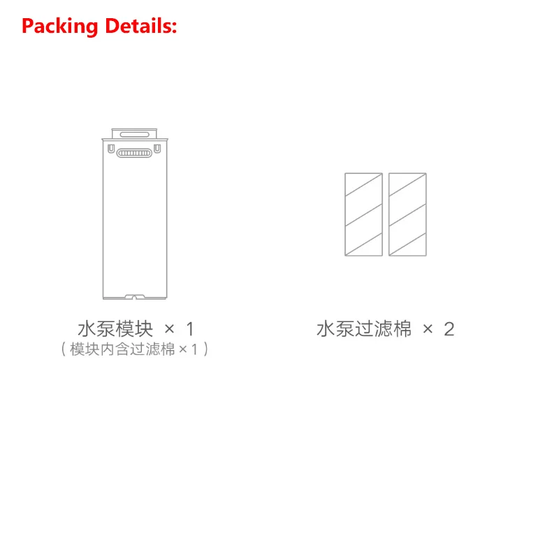 ใหม่ล่าสุด Original Xiaomi ปลา - Aquarium Xiaomi บทวิจารณ์และราคา