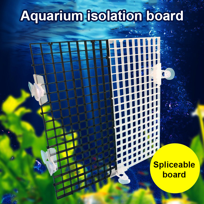 แผ่นกั้นตู้ปลาแบบถอดได้ ฝาครอบ - Tank Divider Mesh บทวิจารณ์และราคา
