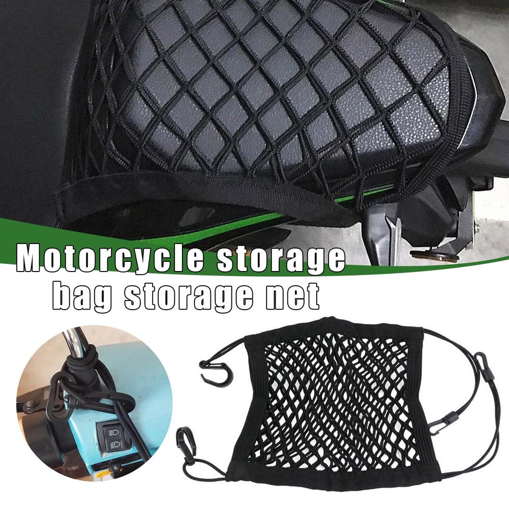 กระเป๋าท้ายรถมอเตอร์ไซด์กระเป๋ - Tank Divider Mesh บทวิจารณ์และราคา