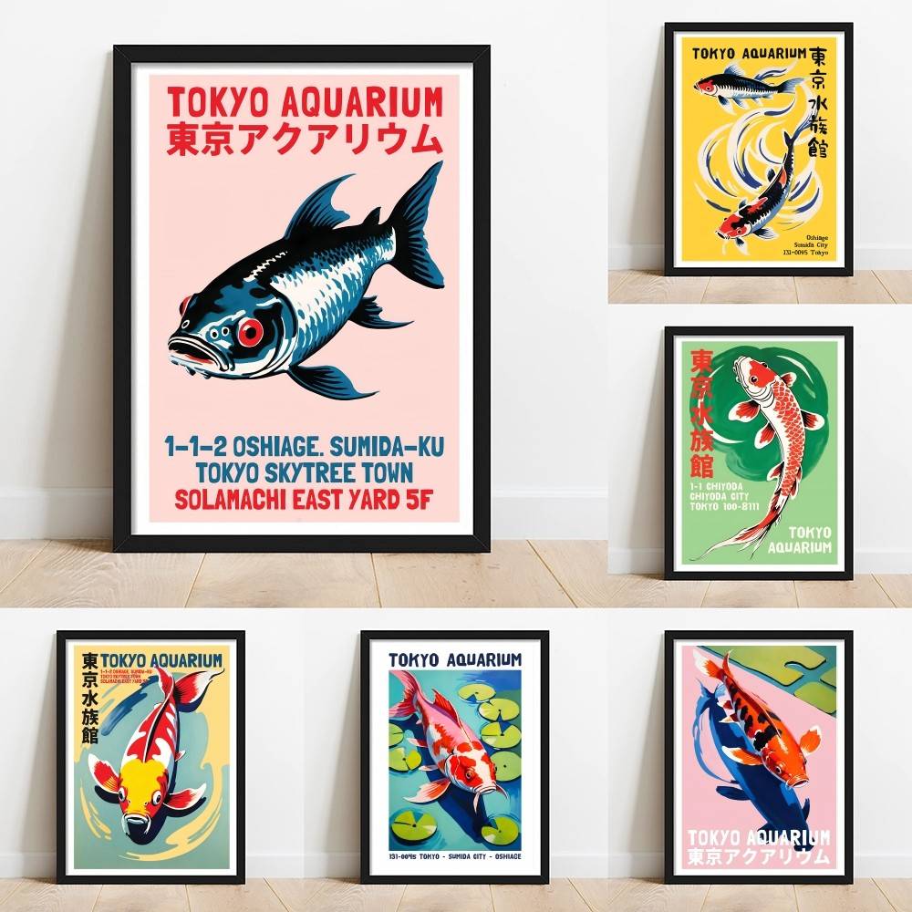 โปสเตอร์กระดาษปลาคาร์ฟจากโตเกี - Aquarium Fish Japanese บทวิจารณ์และราคา