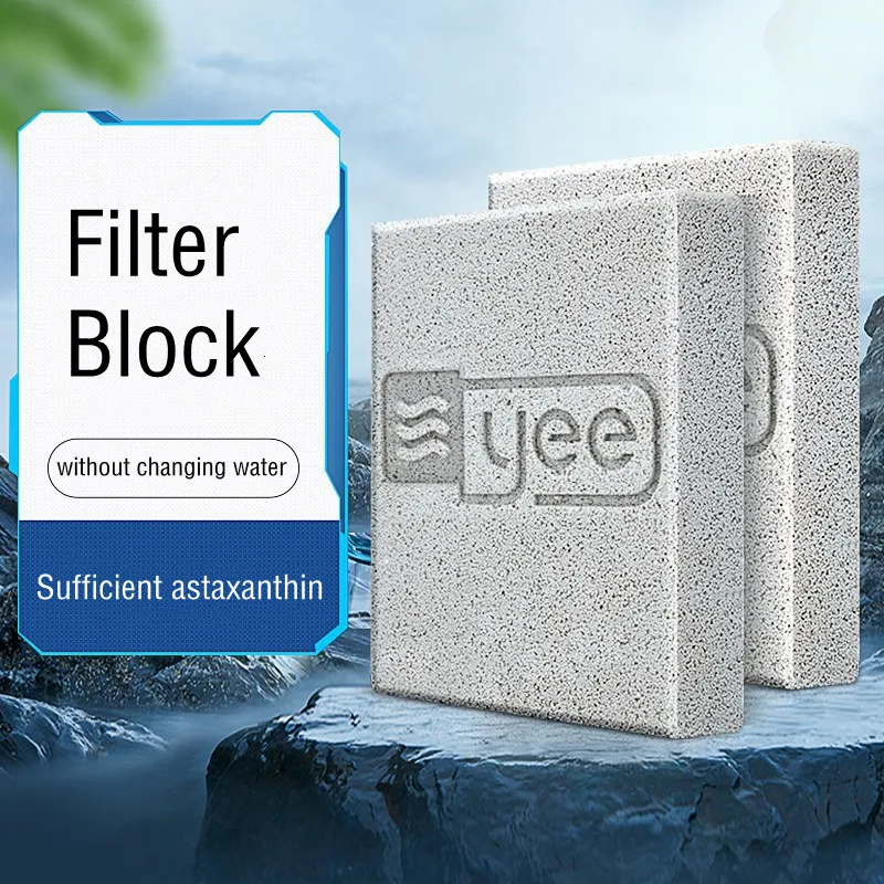 แผ่นกรองเซรามิกนาโนสำหรับตู้ปล - Aquarium Fish Lego บทวิจารณ์และราคา